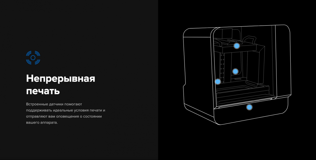 Снимок экрана 2019-04-09 в 14.13.11.png Снимок экрана 2019-04-09 в 14.13.11.png