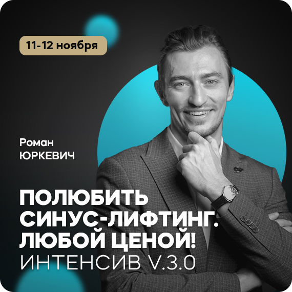 рассылка (10).jpg