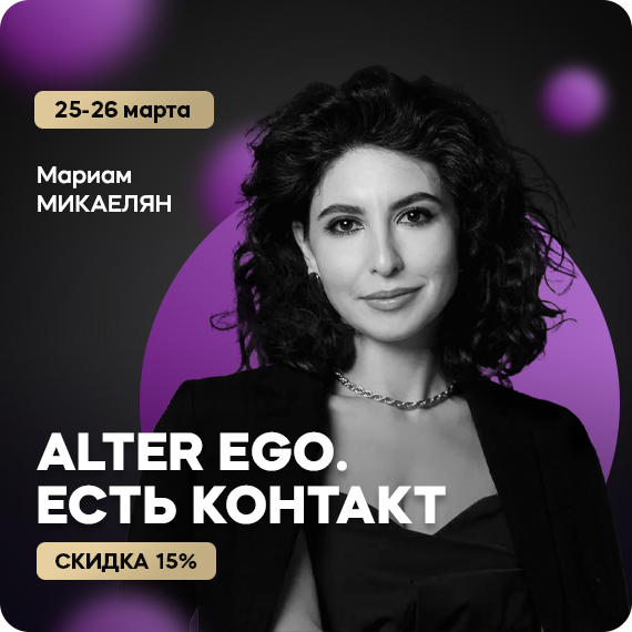 рассылка (32).jpg