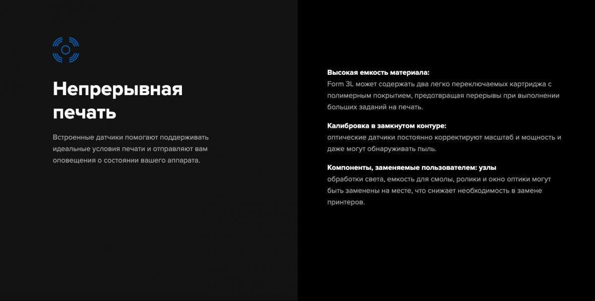 Снимок экрана 2019-04-09 в 14.13.27.png Снимок экрана 2019-04-09 в 14.13.27.png