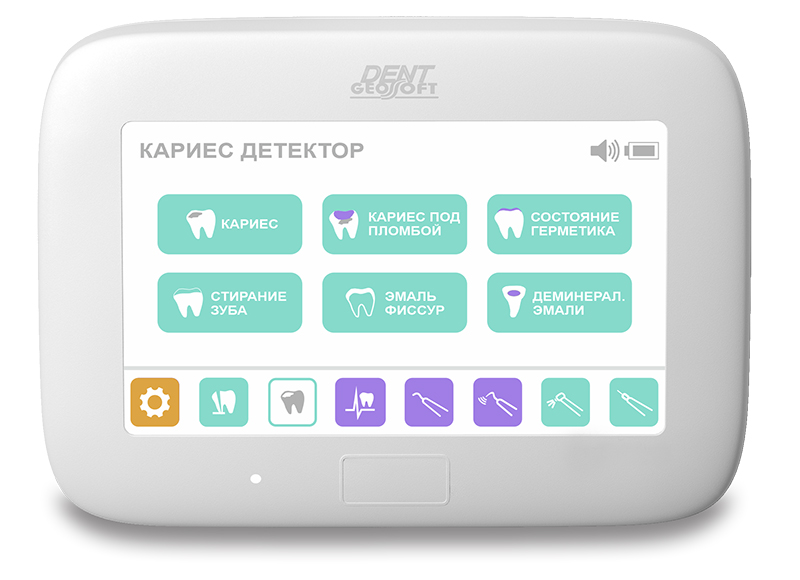 blok-s-ekranom-2025-2-russ копия.jpg