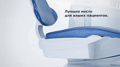 kavo-estetica-e70-e80-vision-horizontal_rus_1.gif kavo-estetica-e70-e80-vision-horizontal_rus_1.gif