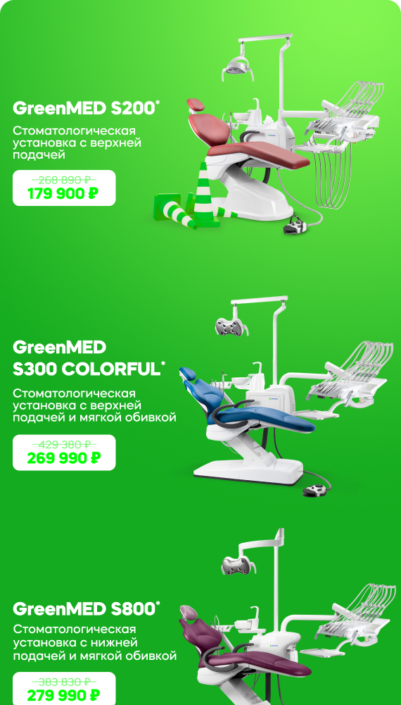 рассылка пятница.....jpg