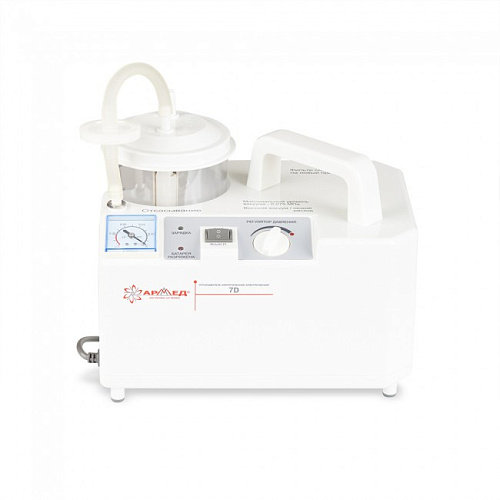 Армед  7D - отсасыватель хирургический электрический
