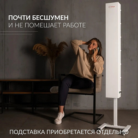 Армед CH 311-130 М – Рециркулятор бактерицидный