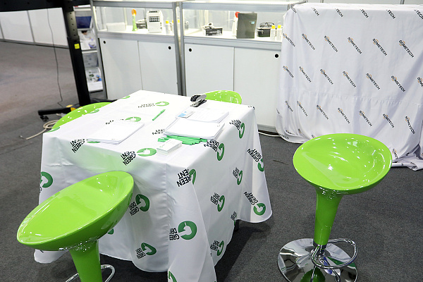 Сибирский форум4.jpg