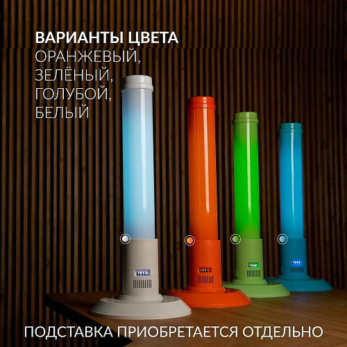 Армед 1-115 ПТ – Рециркулятор бактерицидный