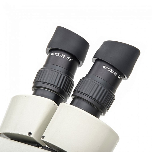 Армед XT-45B - микроскоп стереоскопический